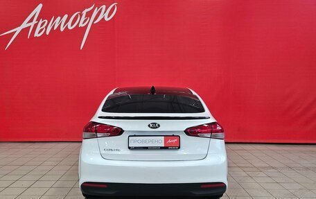 KIA Cerato III, 2018 год, 1 400 000 рублей, 4 фотография
