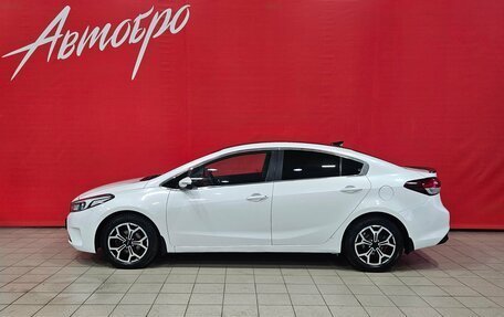 KIA Cerato III, 2018 год, 1 400 000 рублей, 2 фотография