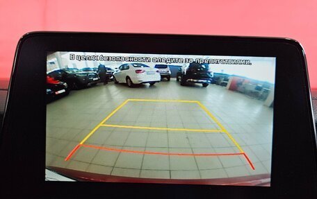 KIA Cerato IV, 2019 год, 1 649 000 рублей, 19 фотография