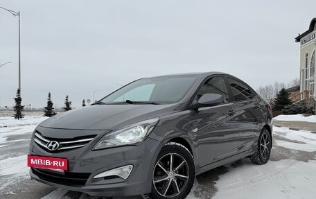 Hyundai Solaris II рестайлинг, 2014 год, 1 060 000 рублей, 5 фотография
