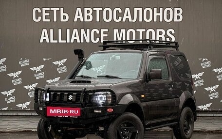 Suzuki Jimny, 2014 год, 1 680 000 рублей, 3 фотография
