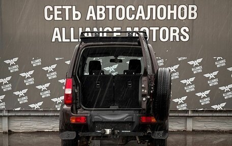 Suzuki Jimny, 2014 год, 1 680 000 рублей, 7 фотография