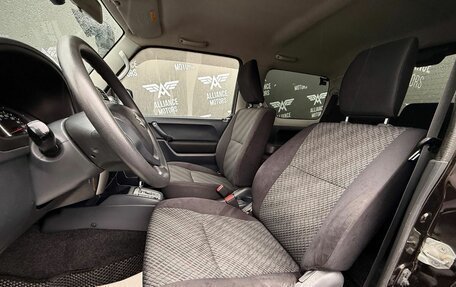 Suzuki Jimny, 2014 год, 1 680 000 рублей, 11 фотография