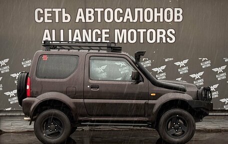 Suzuki Jimny, 2014 год, 1 680 000 рублей, 9 фотография