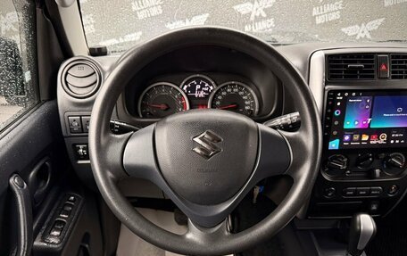 Suzuki Jimny, 2014 год, 1 680 000 рублей, 15 фотография