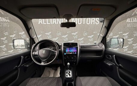 Suzuki Jimny, 2014 год, 1 680 000 рублей, 13 фотография