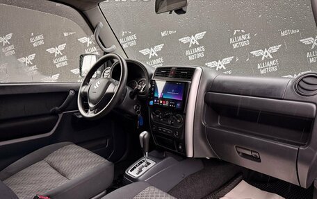 Suzuki Jimny, 2014 год, 1 680 000 рублей, 21 фотография