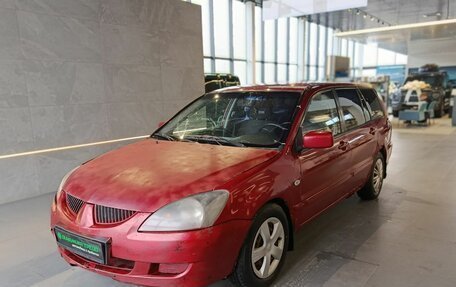Mitsubishi Lancer IX, 2005 год, 150 000 рублей, 3 фотография