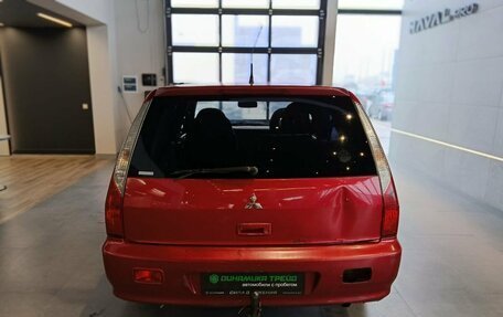 Mitsubishi Lancer IX, 2005 год, 150 000 рублей, 5 фотография