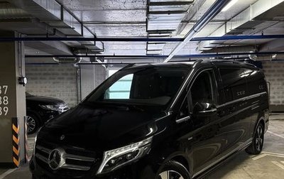 Mercedes-Benz V-Класс, 2022 год, 6 990 000 рублей, 1 фотография