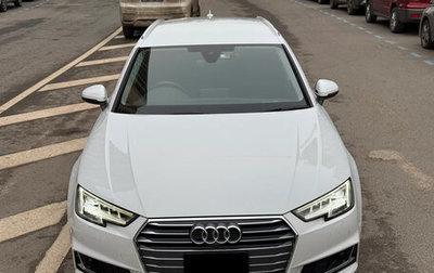 Audi A4, 2019 год, 1 690 000 рублей, 1 фотография