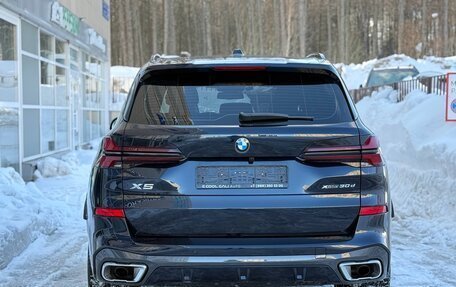 BMW X5, 2025 год, 17 190 000 рублей, 5 фотография