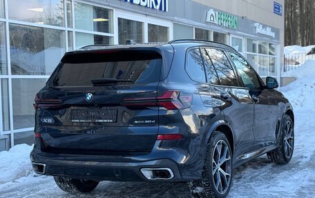 BMW X5, 2025 год, 17 190 000 рублей, 6 фотография