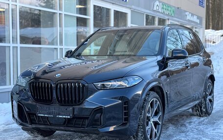 BMW X5, 2025 год, 17 190 000 рублей, 3 фотография