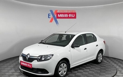 Renault Logan II, 2018 год, 799 000 рублей, 1 фотография