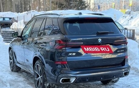 BMW X5, 2025 год, 17 190 000 рублей, 4 фотография