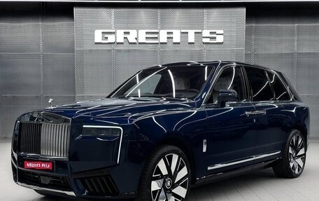 Rolls-Royce Cullinan, 2024 год, 62 000 000 рублей, 1 фотография