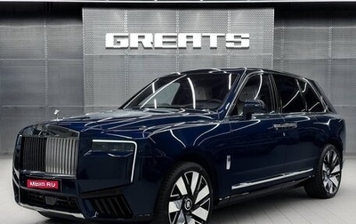 Rolls-Royce Cullinan, 2024 год, 62 000 000 рублей, 1 фотография