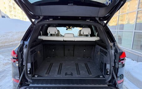 BMW X5, 2025 год, 17 190 000 рублей, 24 фотография