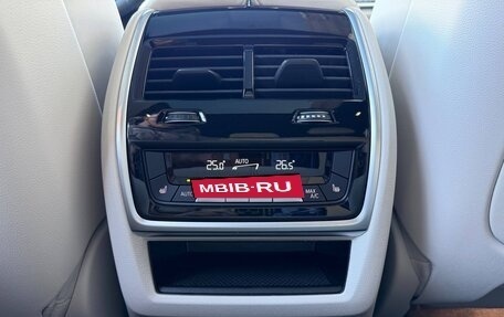 BMW X5, 2025 год, 17 190 000 рублей, 21 фотография