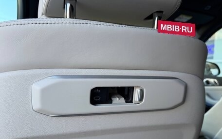 BMW X5, 2025 год, 17 190 000 рублей, 22 фотография