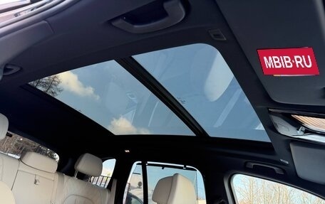 BMW X5, 2025 год, 17 190 000 рублей, 26 фотография