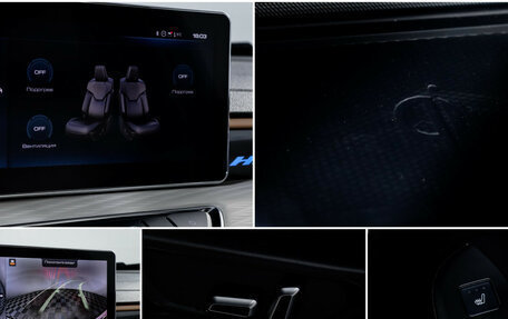 Haval Jolion, 2024 год, 2 400 000 рублей, 20 фотография