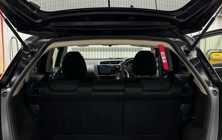 Honda Fit III, 2014 год, 1 100 000 рублей, 7 фотография