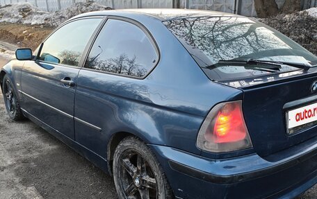 BMW 3 серия, 2001 год, 389 000 рублей, 4 фотография
