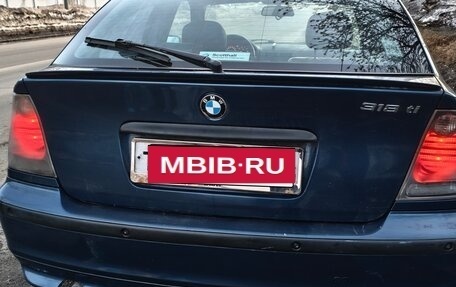 BMW 3 серия, 2001 год, 389 000 рублей, 3 фотография