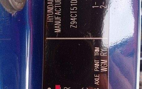 Hyundai Solaris II рестайлинг, 2012 год, 800 000 рублей, 22 фотография