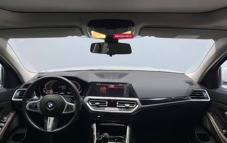 BMW 3 серия, 2022 год, 2 950 000 рублей, 9 фотография