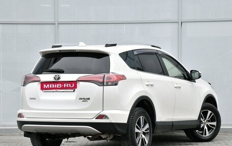 Toyota RAV4, 2016 год, 2 049 000 рублей, 3 фотография