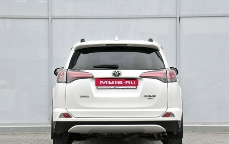 Toyota RAV4, 2016 год, 2 049 000 рублей, 7 фотография