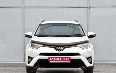 Toyota RAV4, 2016 год, 2 049 000 рублей, 5 фотография