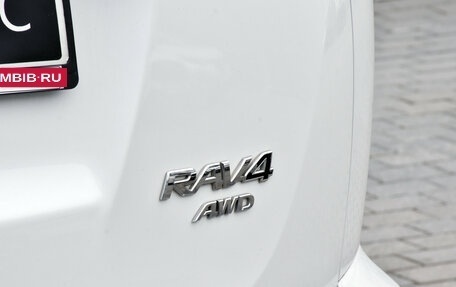 Toyota RAV4, 2016 год, 2 049 000 рублей, 8 фотография