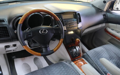 Lexus RX II рестайлинг, 2004 год, 1 449 000 рублей, 11 фотография