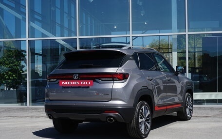 Changan CS35 Plus, 2024 год, 2 649 900 рублей, 5 фотография