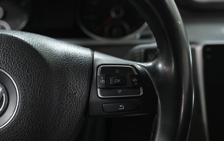 Volkswagen Passat B7, 2011 год, 1 069 000 рублей, 20 фотография