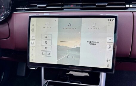 Land Rover Range Rover IV рестайлинг, 2026 год, 24 336 000 рублей, 11 фотография