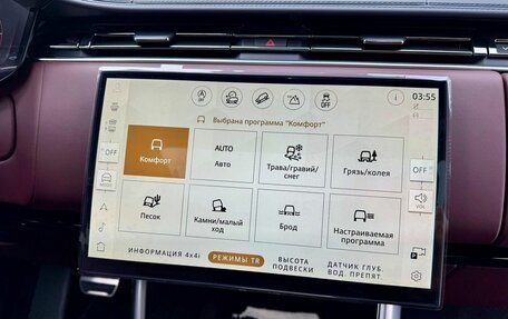 Land Rover Range Rover IV рестайлинг, 2026 год, 24 336 000 рублей, 14 фотография