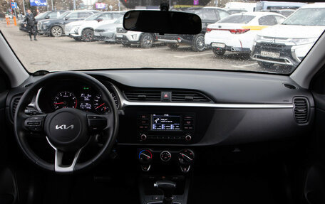 KIA Rio IV, 2022 год, 1 948 000 рублей, 11 фотография