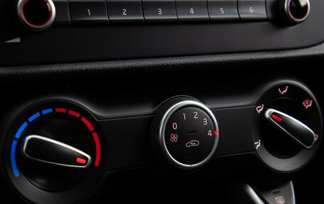 KIA Rio IV, 2022 год, 1 948 000 рублей, 15 фотография