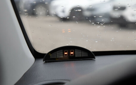 KIA Rio IV, 2022 год, 1 948 000 рублей, 25 фотография