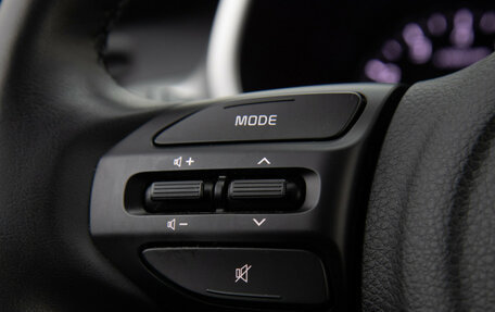 KIA Rio IV, 2022 год, 1 948 000 рублей, 23 фотография