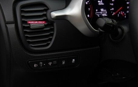 KIA Rio IV, 2022 год, 1 948 000 рублей, 19 фотография