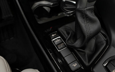 BMW X2, 2018 год, 3 420 000 рублей, 18 фотография