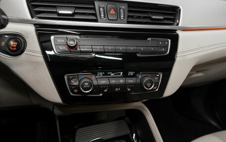 BMW X2, 2018 год, 3 420 000 рублей, 17 фотография