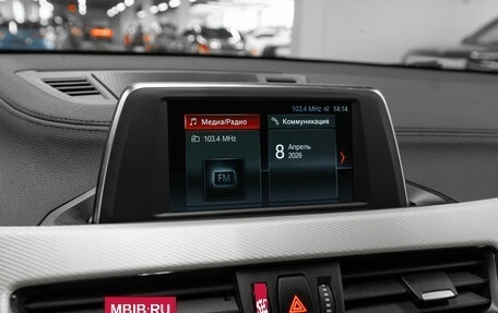 BMW X2, 2018 год, 3 420 000 рублей, 15 фотография