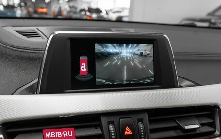 BMW X2, 2018 год, 3 420 000 рублей, 16 фотография